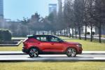 Volvo XC40 D4 R-Design 2017 года (WW)